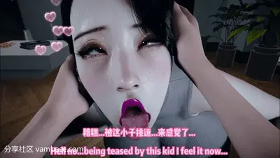 南辕北辙vam国漫奴隶友母Part1里极品熟母被调教成奴隶的诱人黑丝身材
